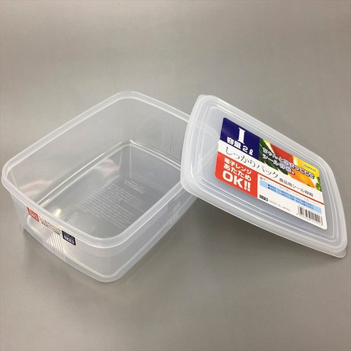 Hộp nhựa đựng thực phẩm nắp dẻo 2L - Nội địa Nhật Bản