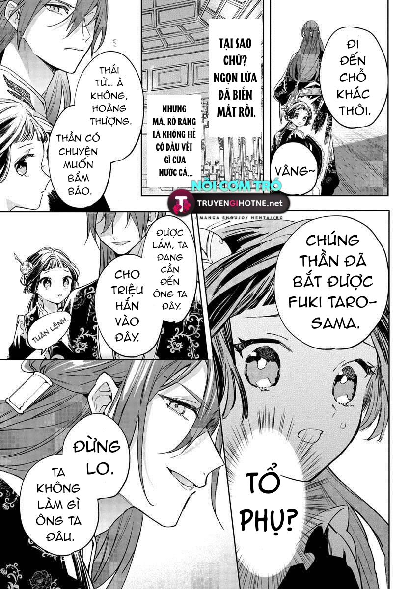 vào ngày sinh nhật thứ 13 tôi trở thành hoàng hậu chapter 3.1 2