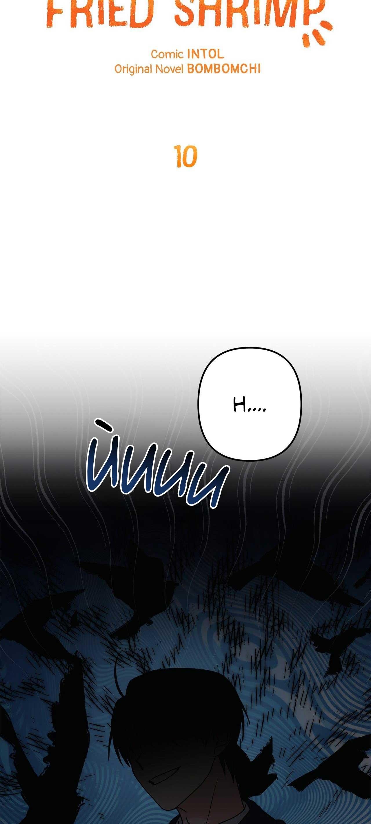 món đặc biệt ngày thứ bảy là tôm chiên chapter 10 4