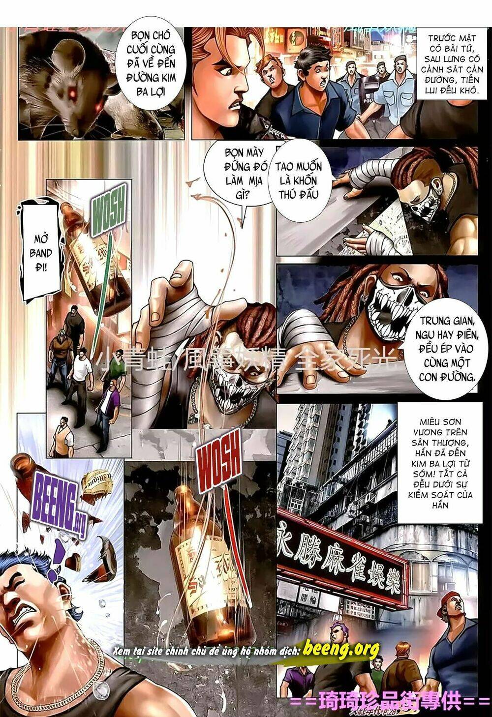 hỏa hồng niên đại hắc cốt đường chapter 1117 13