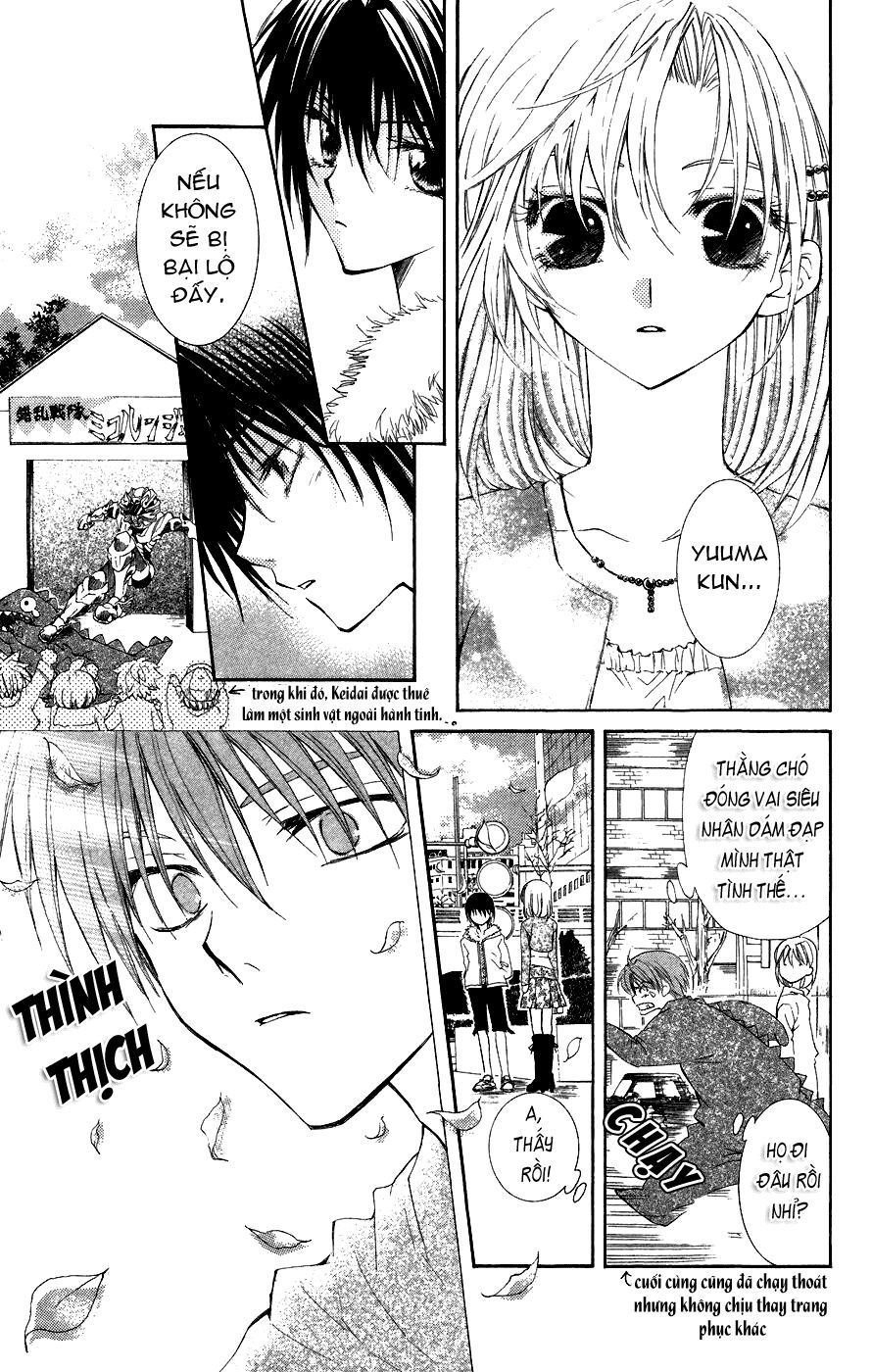 ng life chapter 6 21