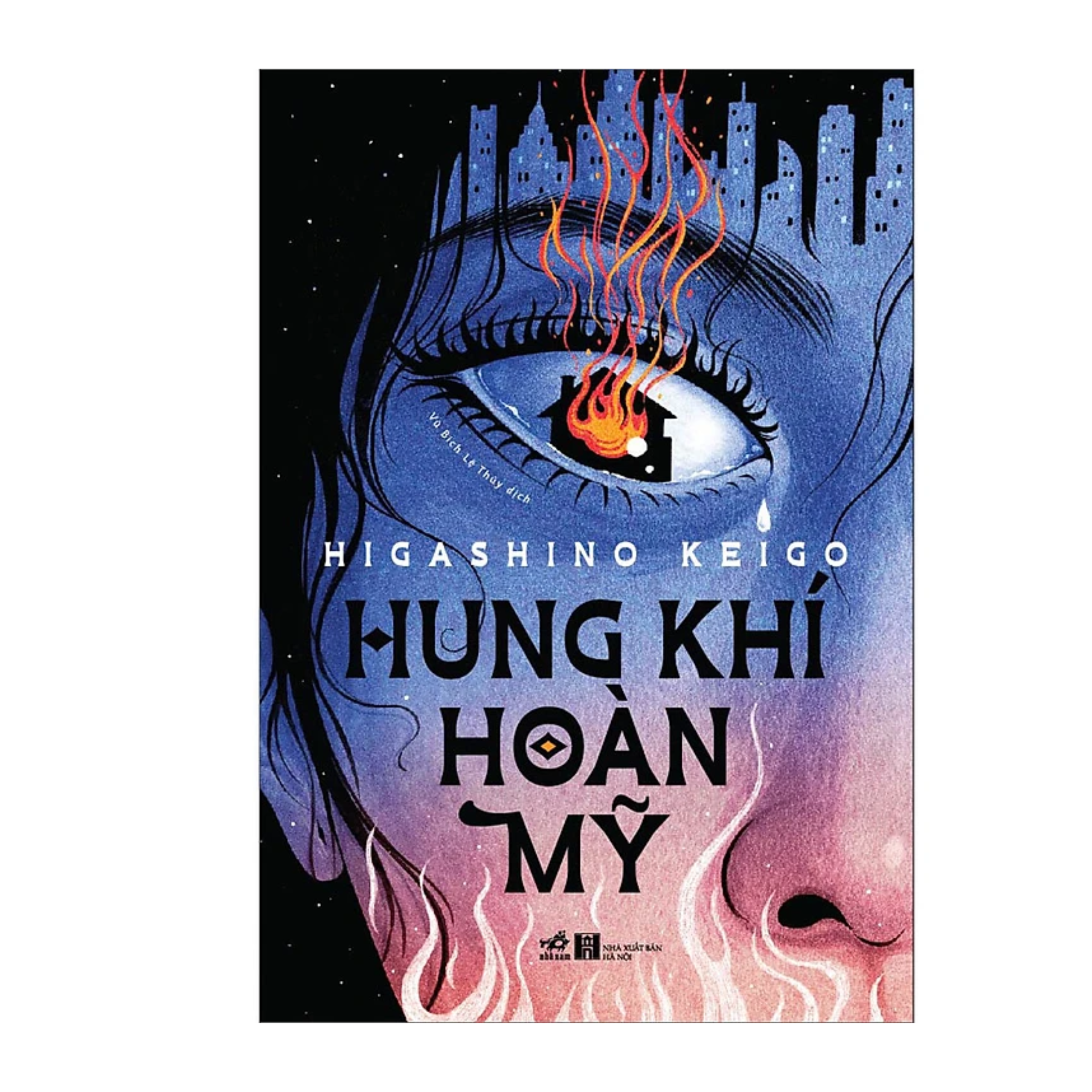 Combo 2Q Kiệt Tác Trinh Thám Lôi Cuốn, Bán Chạy: Hung Khí Hoàn Mỹ + Vụ Án Mạng Ở Nhà Khách Núi Hakuba