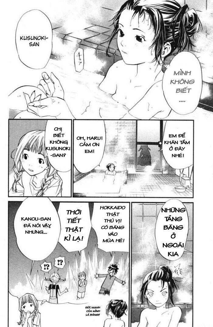 alive - the final evolution chapter 24 4