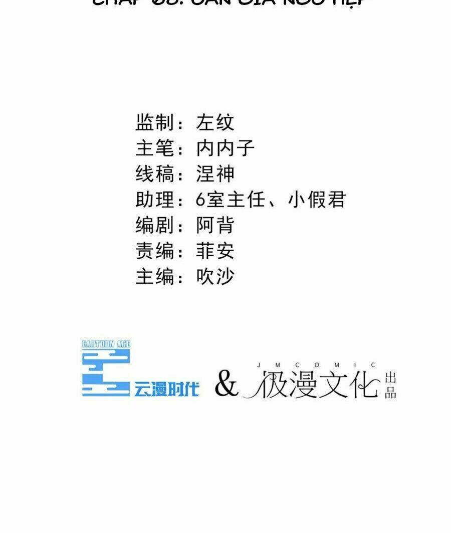 cạm bẫy lửa tình chapter 68 3