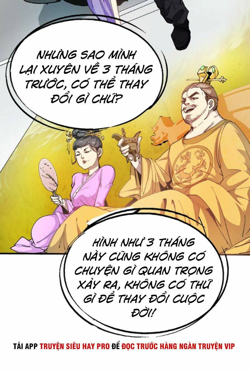 thành tựu của ta rất nhiều chapter 1 25