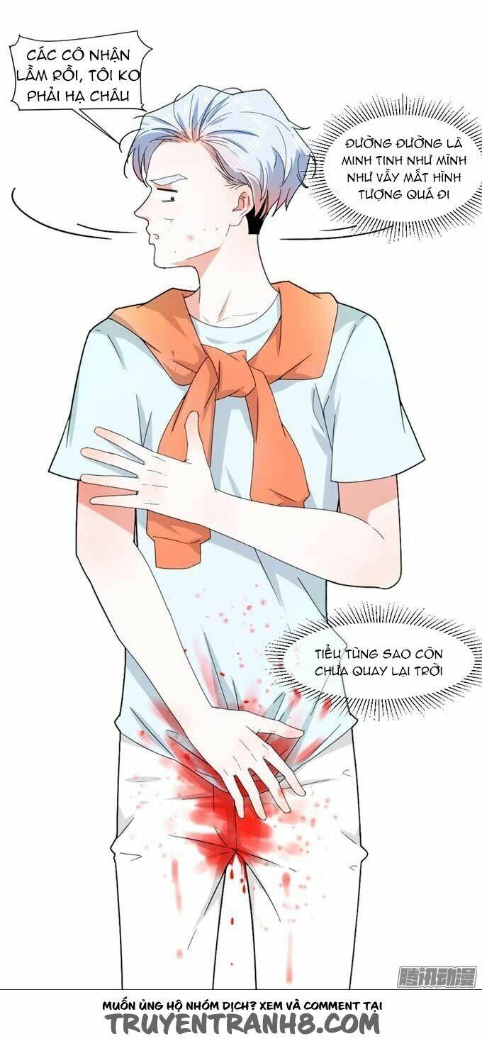 cho anh gần em chapter 2 14