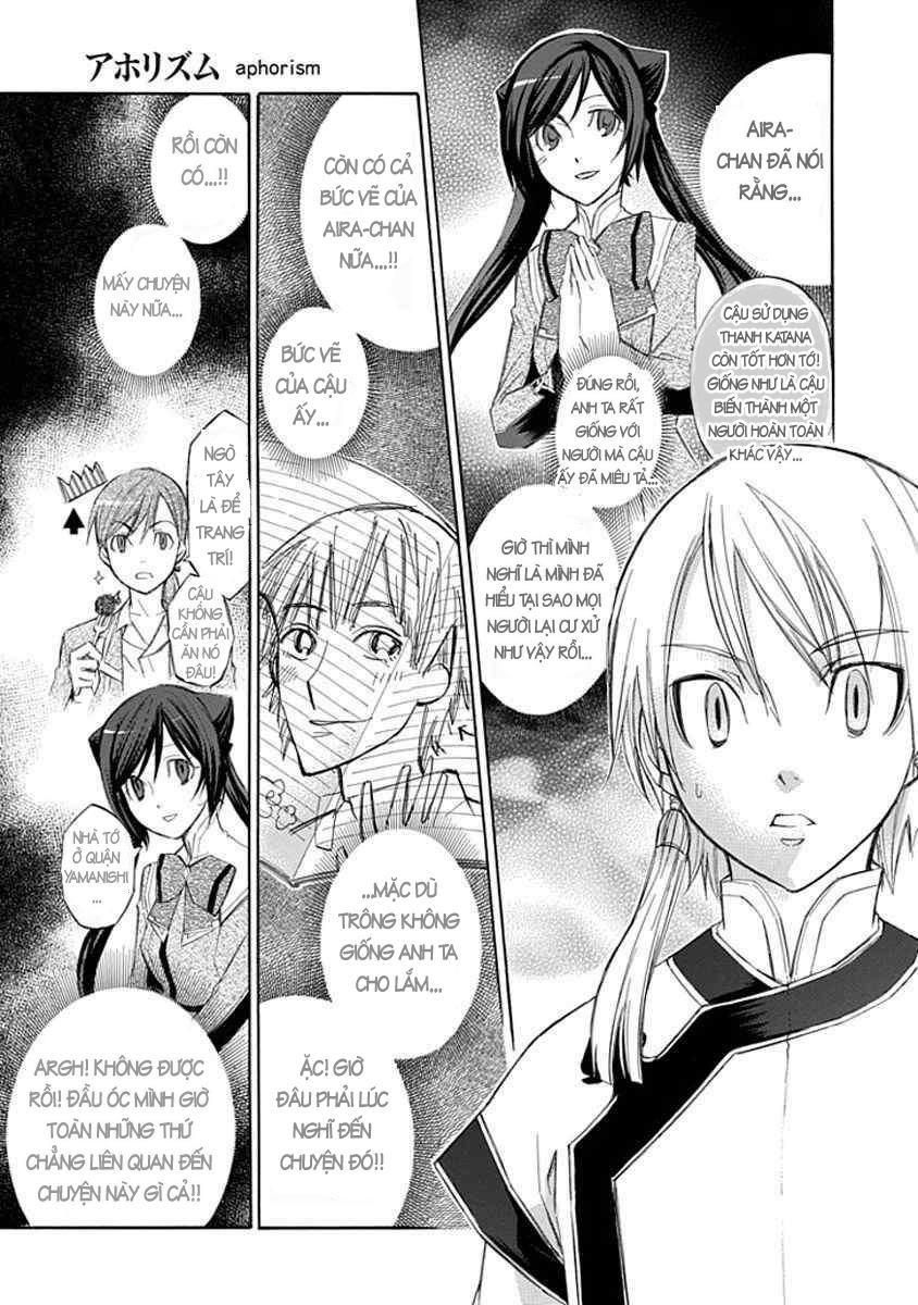 aphorism chapter 12 10