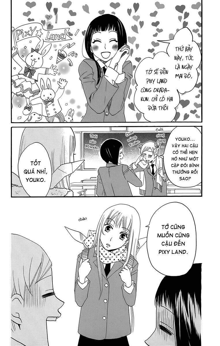 karakuri odette chapter 17 5