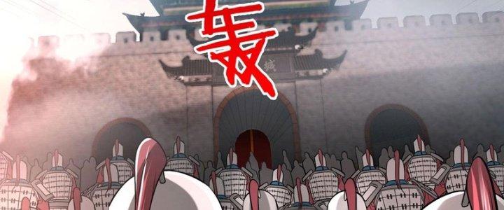 đại tần, ta là con tần thủy hoàng, giết địch thành thần chapter 33 259