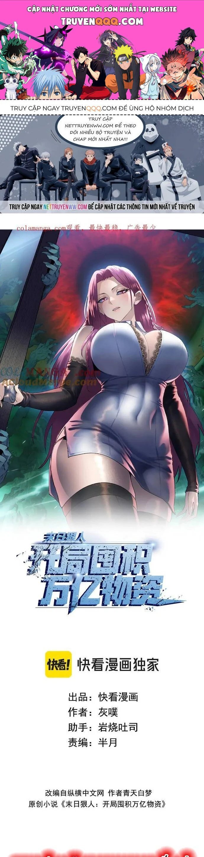 kẻ tàn nhẫn ngày tận thế: bắt đầu dự trữ hàng tỷ tấn vật tư chapter 43 1