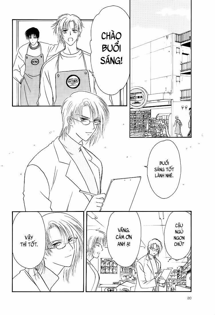 gohou drug chapter 1 27