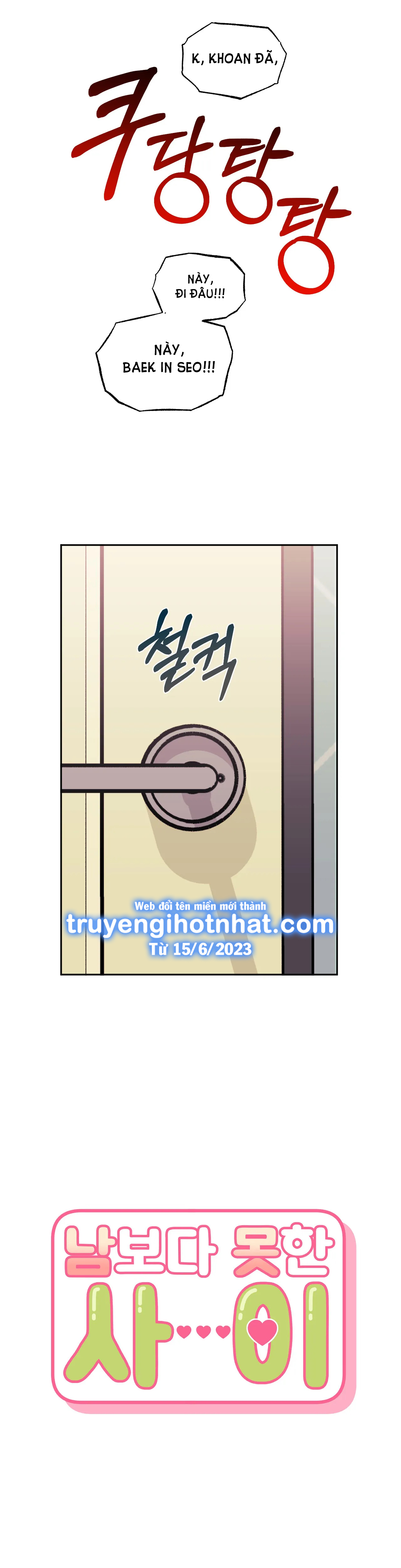 hơn cả bạn bè chapter 64.1 4