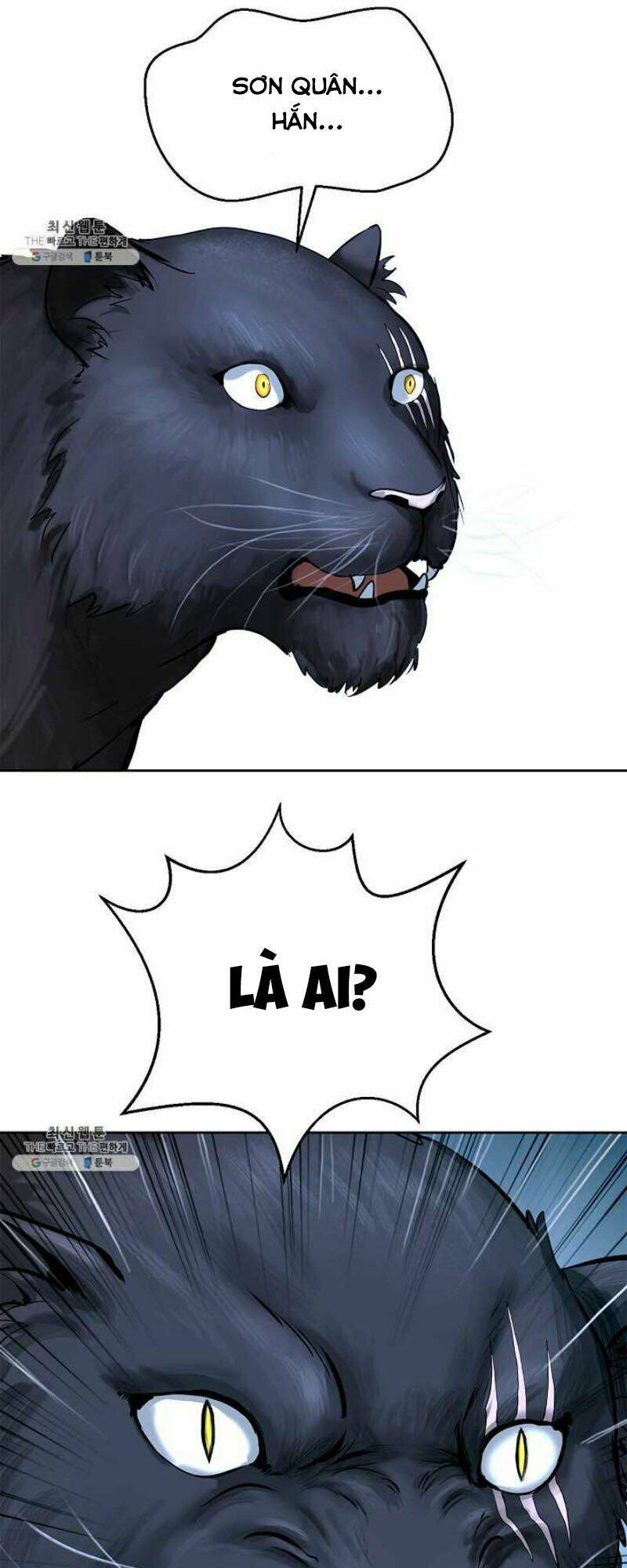 xuyên không thành hổ chapter 13 36