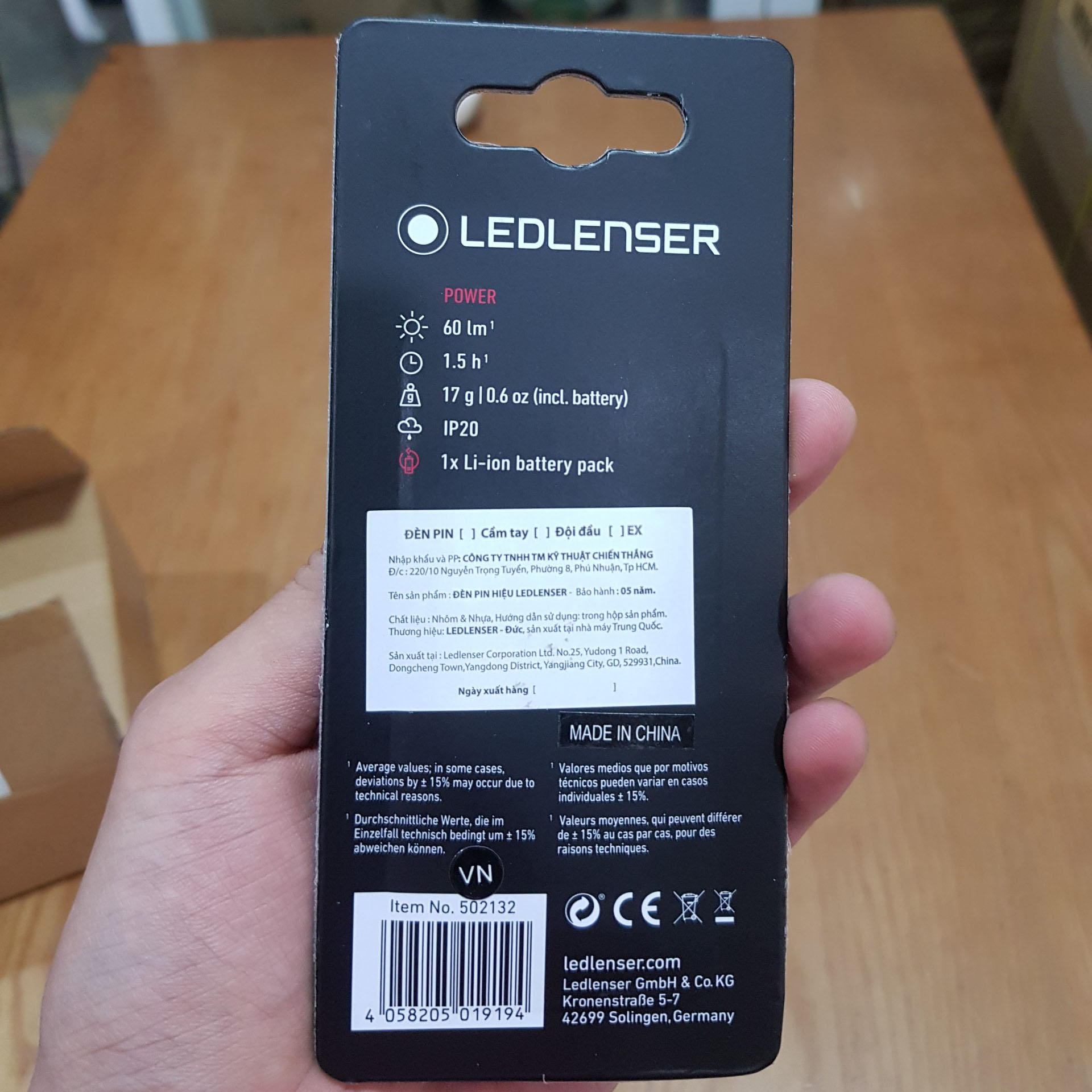 Đèn pin Led Lenser K4R 60 Lumens