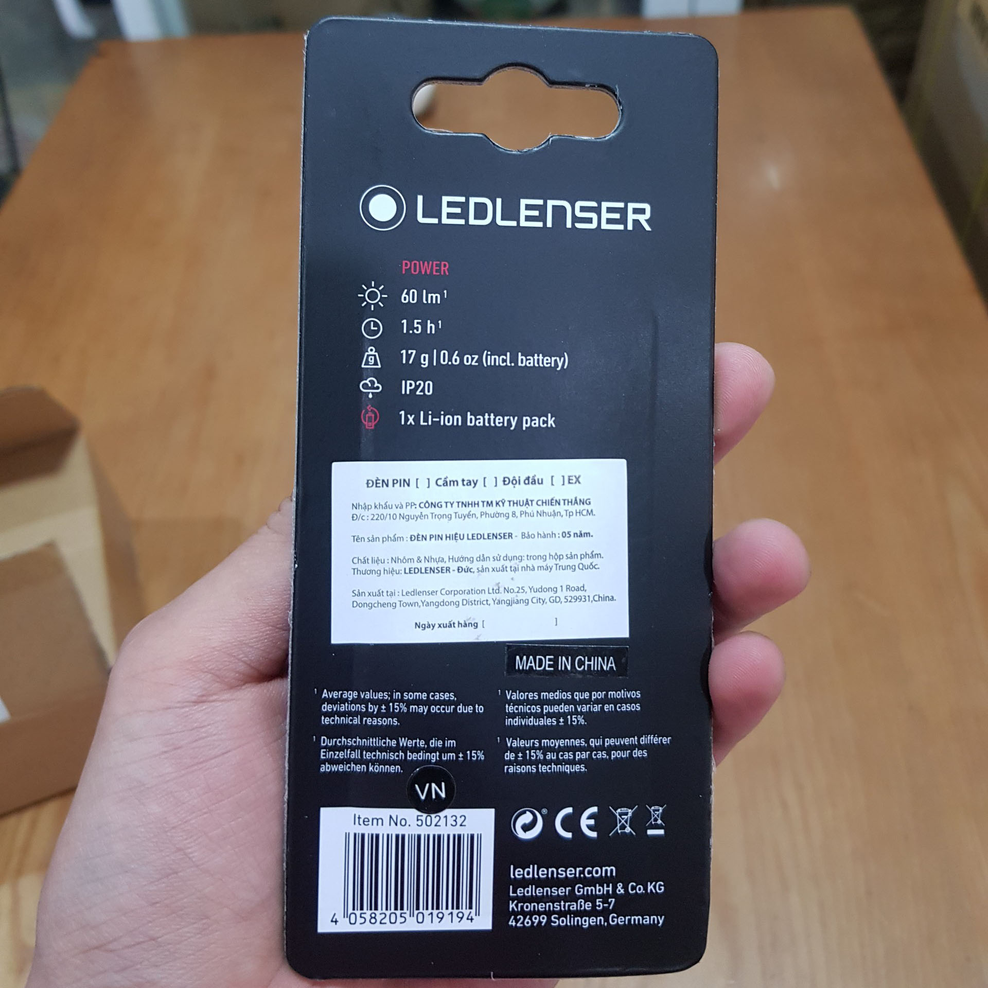 ĐÈN PIN LED LENSER K4R