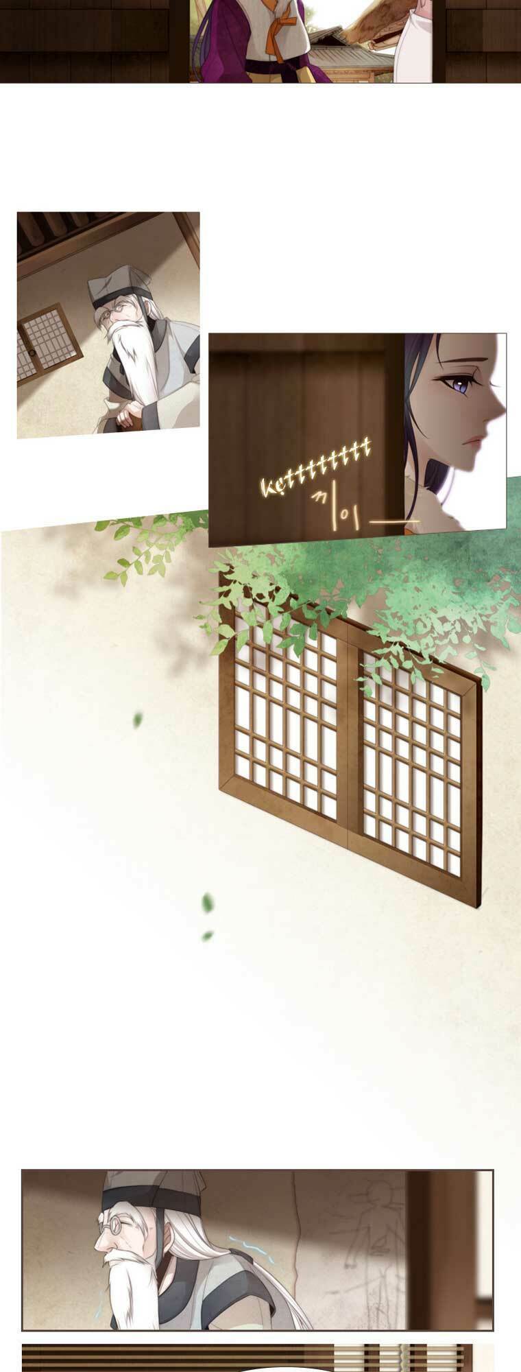 12 nights chapter 23 11