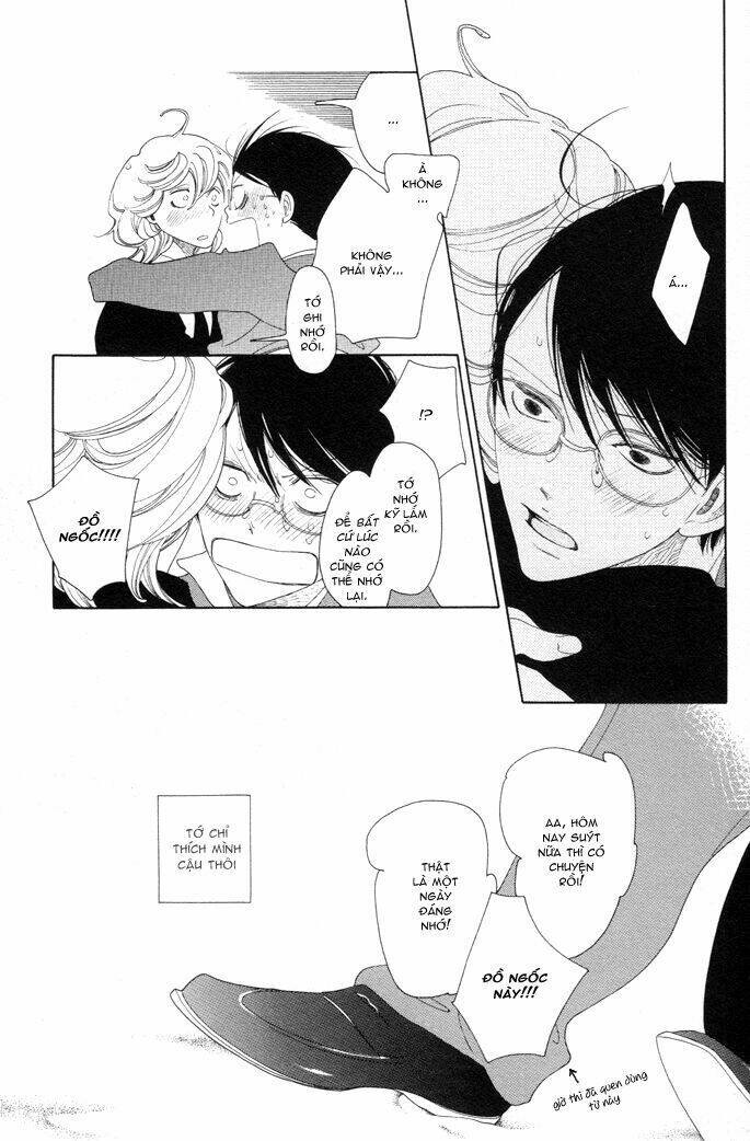 doukyuusei chapter 4 30