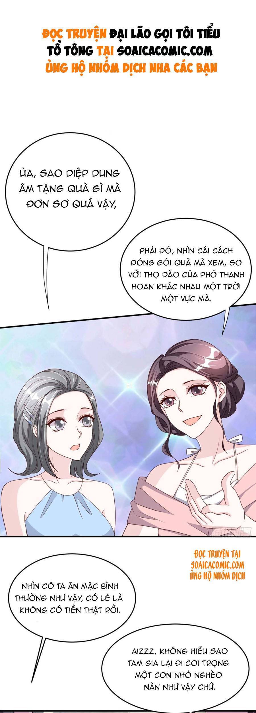 đại lão gọi tôi tiểu tổ tông chapter 79 1