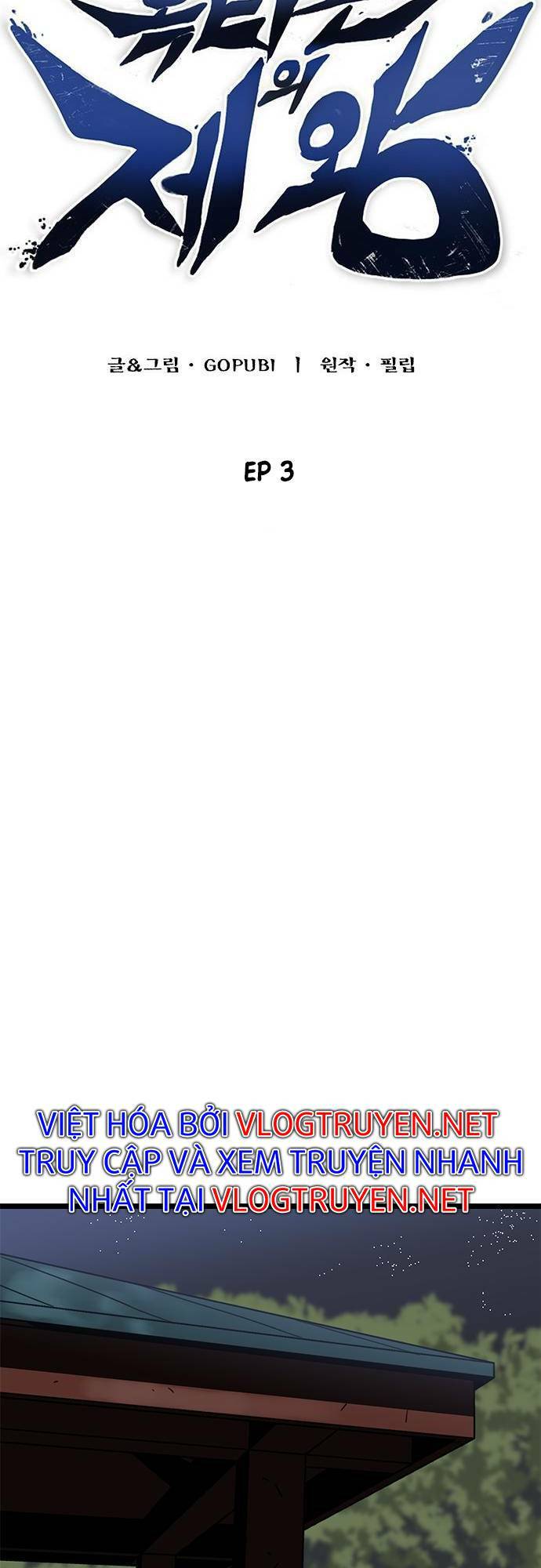 Vua Võ Đài chapter 3 29