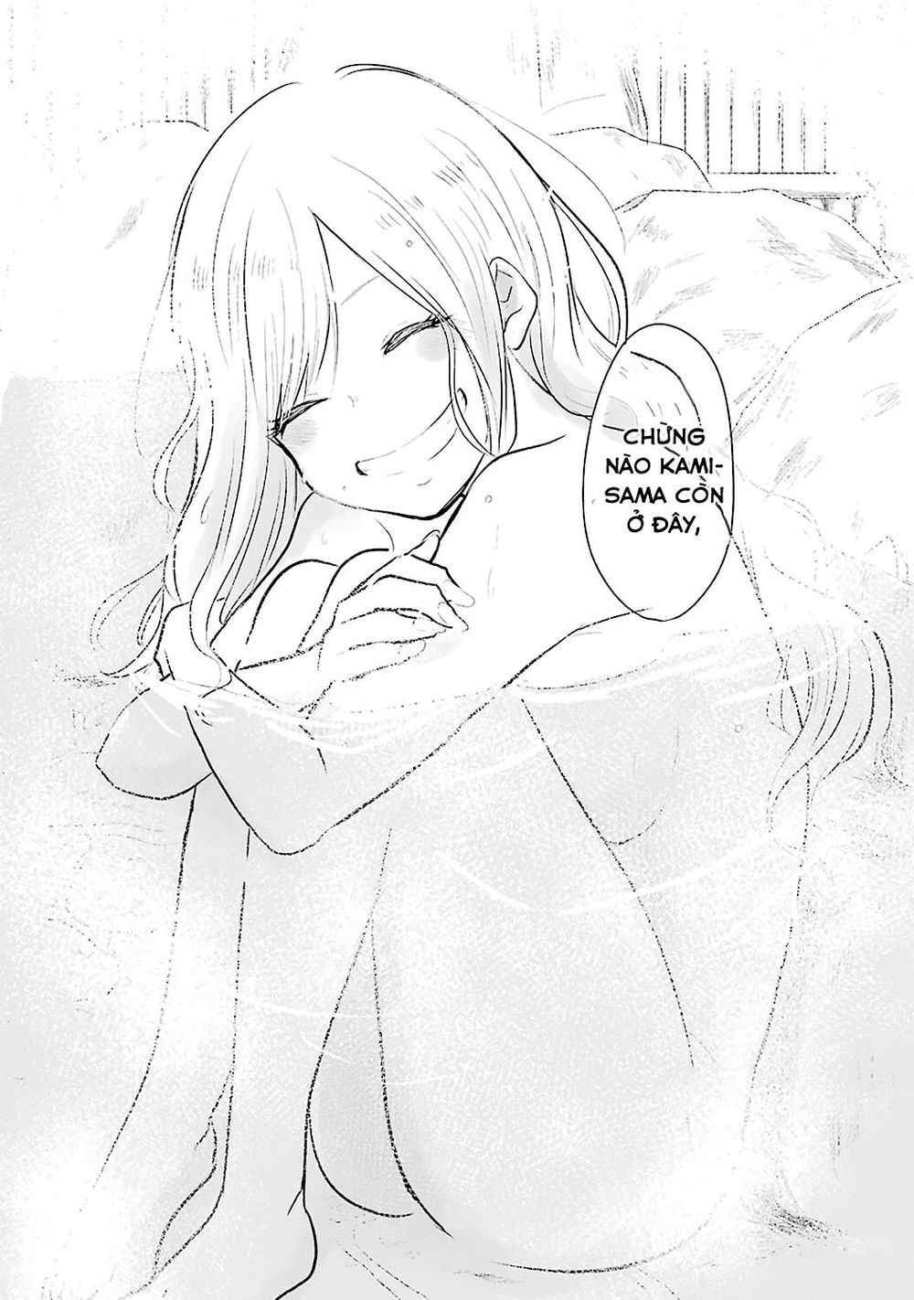 yome no manimani chapter 1 28