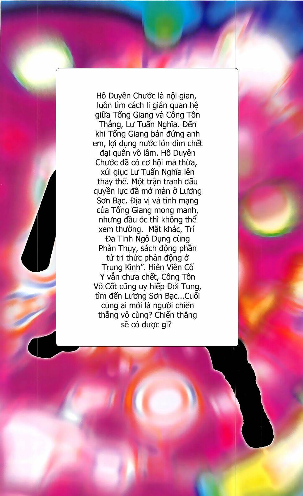 108 - tân thủy hử chapter 20.1 3