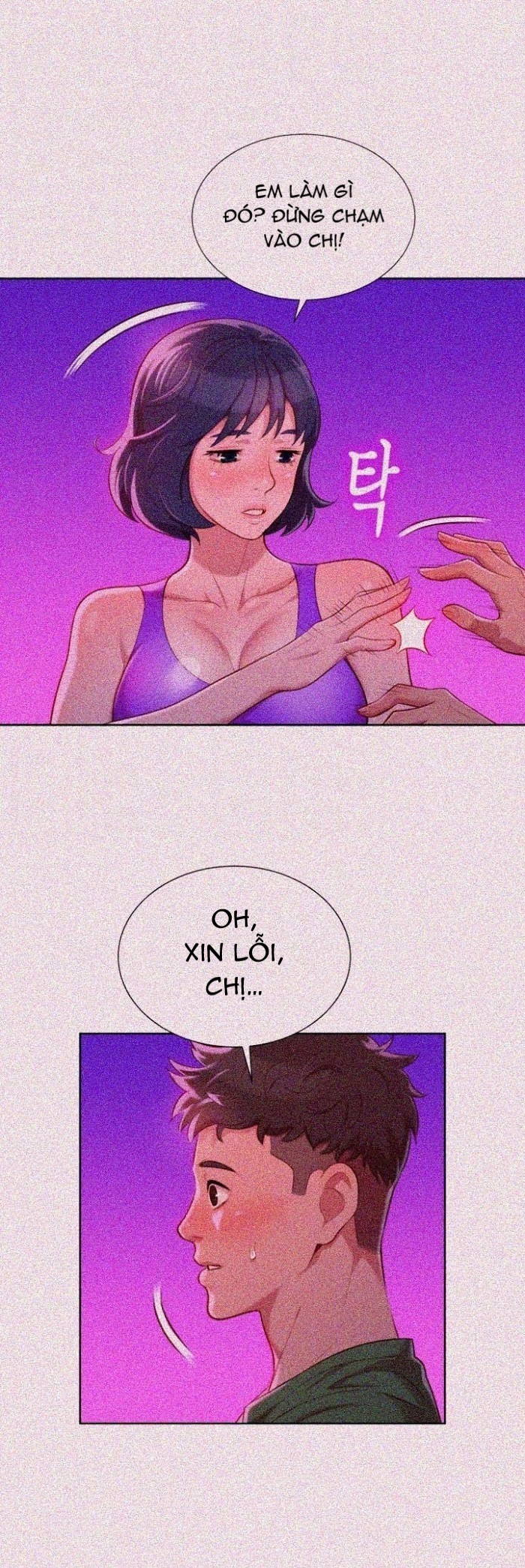 chị gái hàng xóm chapter 25 10