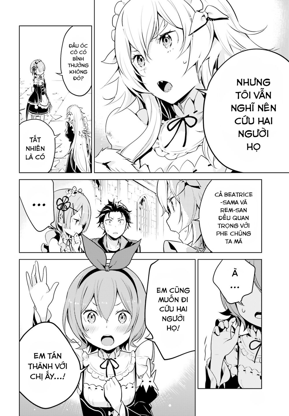 thánh địa và phù thủy tham lam chapter 14.5 5