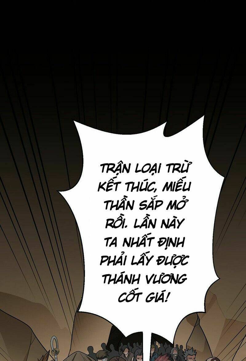 hỗn độn kiếm thần chapter 129 17