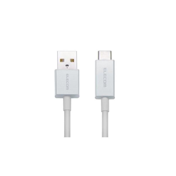 CÁP USB TYPE C 1.2M ELECOM MPA-ACCL12BK - Hàng chính hãng