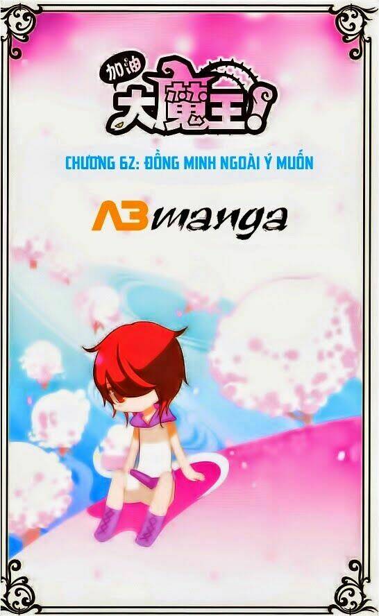 cố lên nào, đại ma vương! chapter 62 1