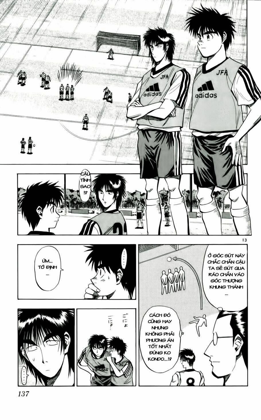 vũ điệu trên sân cỏ - fantasista chapter 42 13