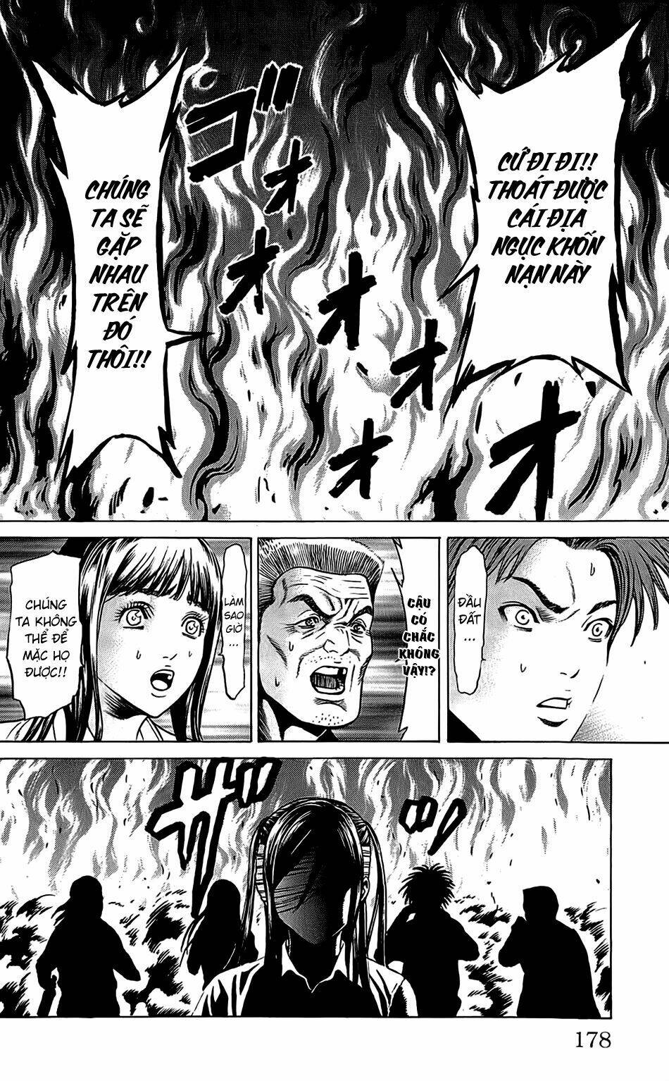 hakaijuu chapter 31 32