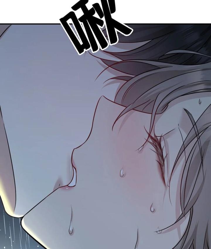 sau khi tái sinh, tôi có quan hệ ngoài luồng với anh rể chapter 3 4