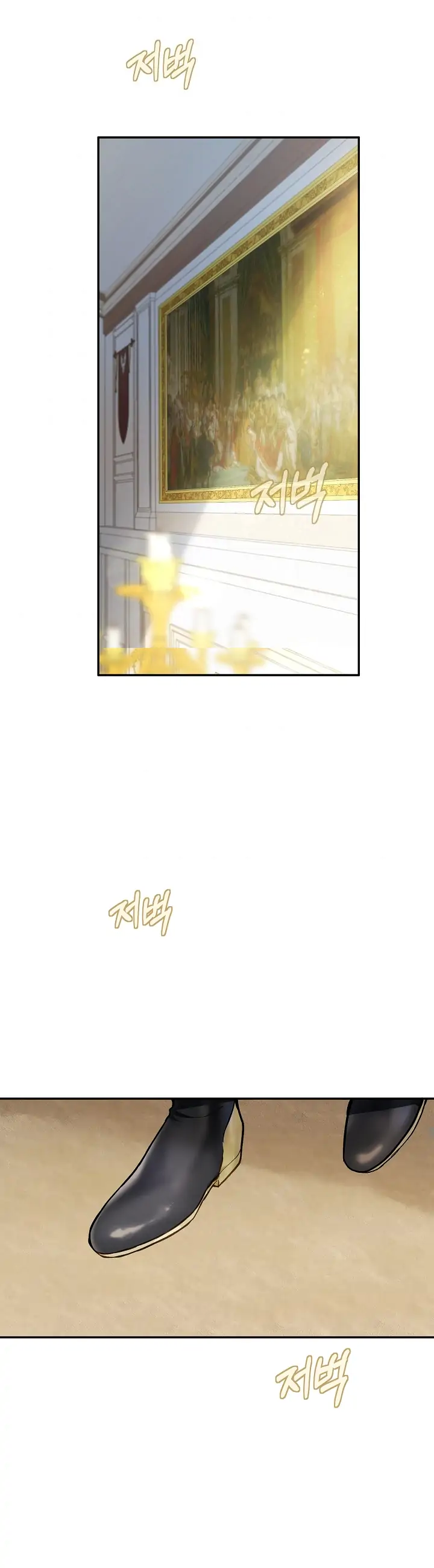 nông trại nằm cạnh hoàng cung chapter 24 24