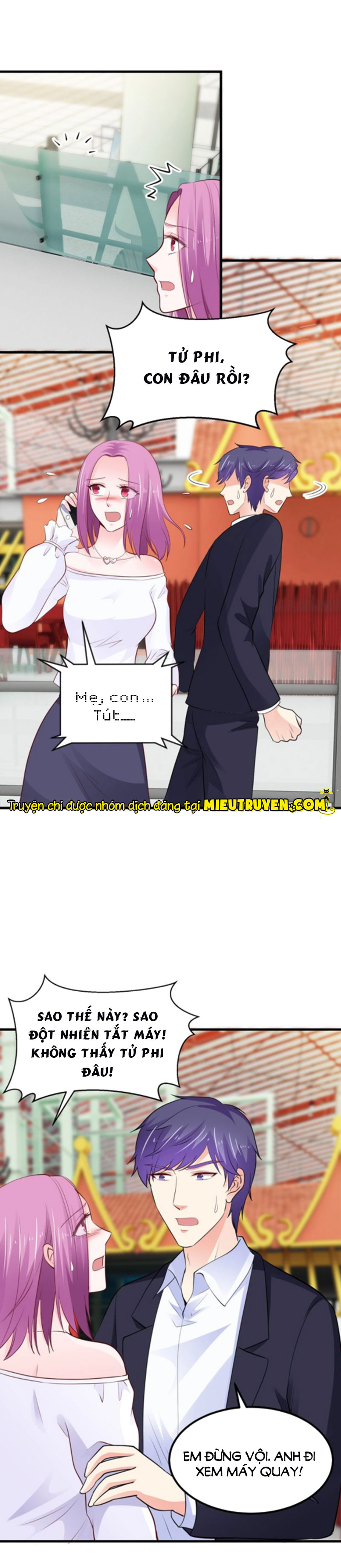 độc nhất sủng ái của thủ tịch chapter 115 13