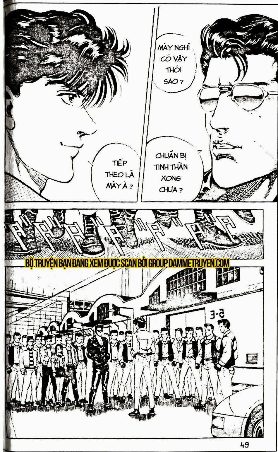 sức mạnh nhân đôi chapter 1.2 15