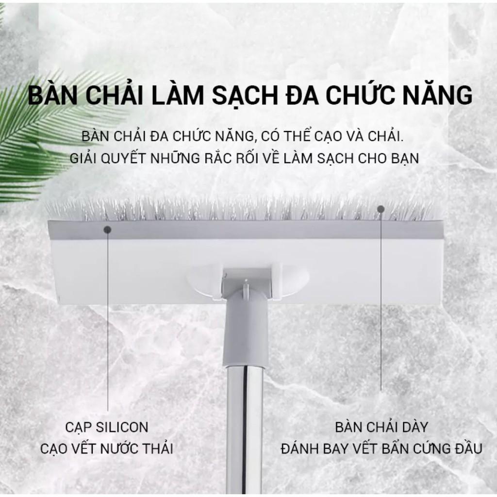 ️SALE️Chổi Cọ Nhà Tắm, Cọ Sàn, Gạt Kính Cán Dài 2 In 1 Siêu Đa Năng - Cây Chà Sàn Nhà Tắm