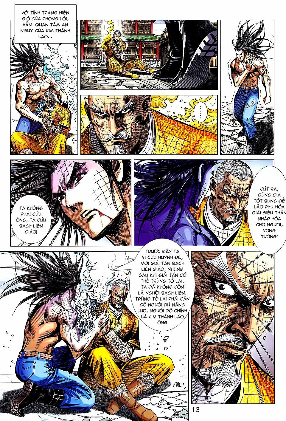 thạch hắc long truyện chapter 63 11