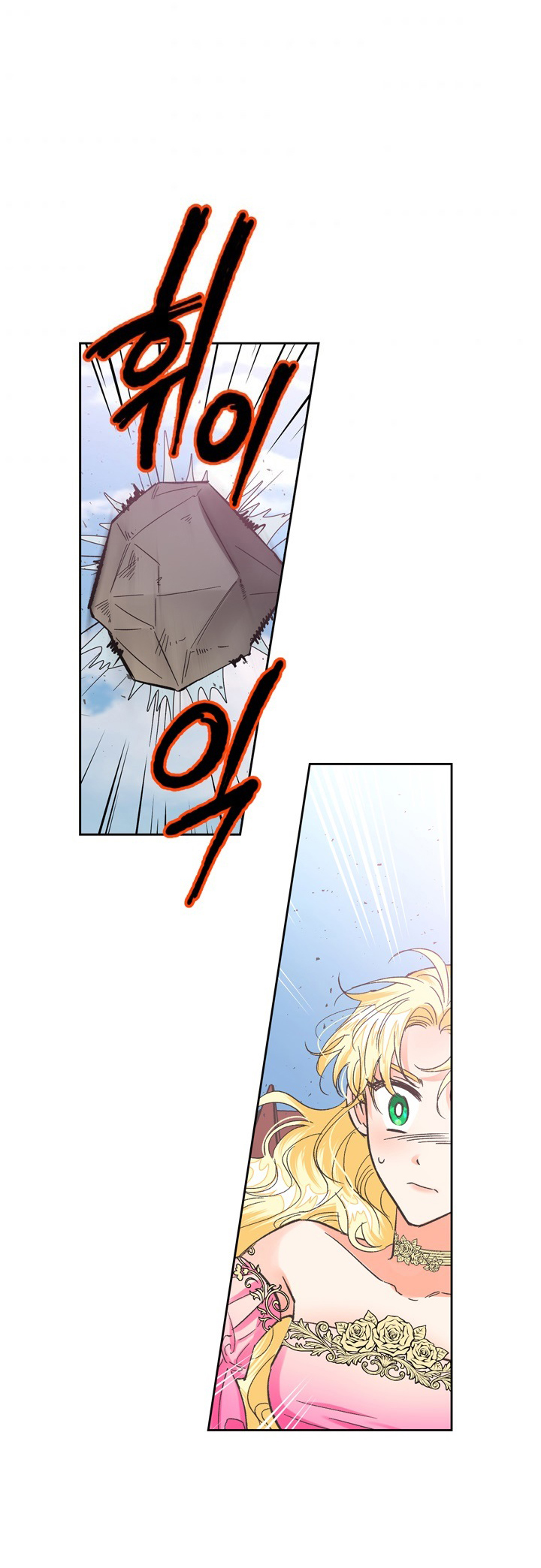 ác nữ xứng đôi với bạo chúa chapter 25 49