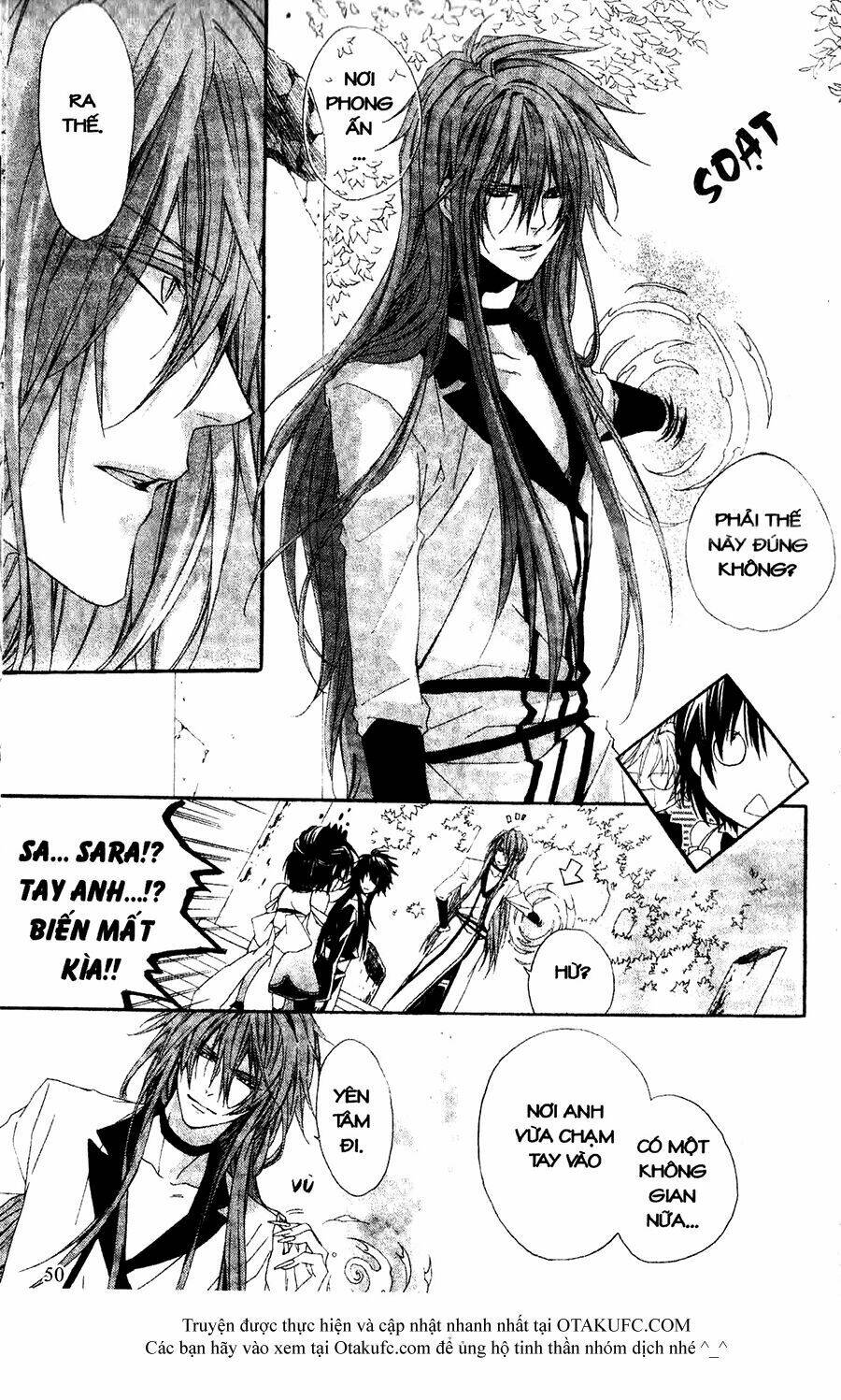 high & high chapter 25 18