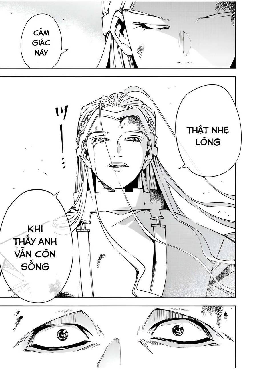 tái sinh thành quý tộc với kĩ năng 'appraisal' chapter 90 5