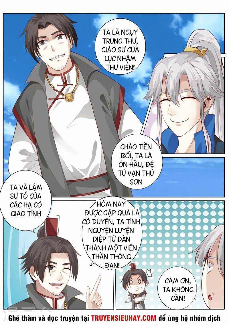 chư thiên ký chapter 256 10