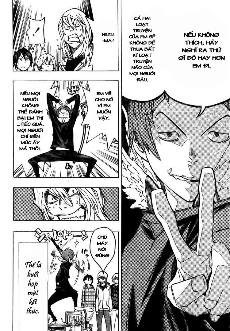 họa sĩ truyện tranh chapter 72 19