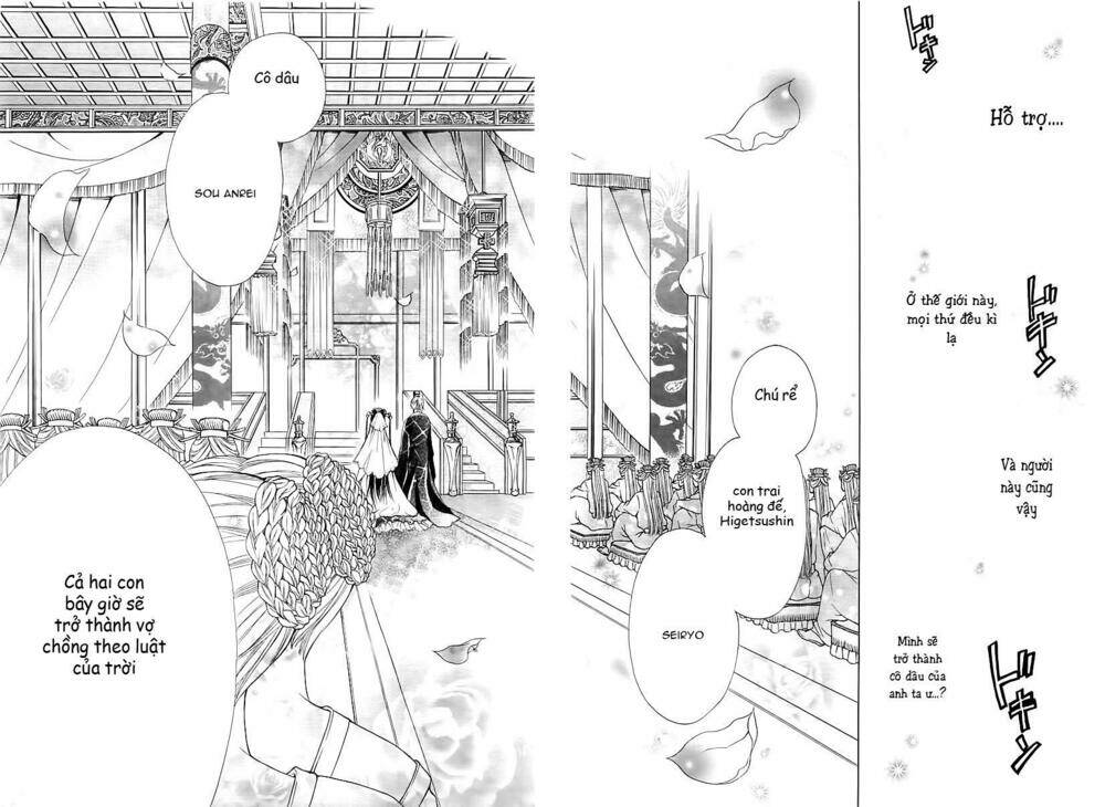 ten no hanayome chapter 1 21