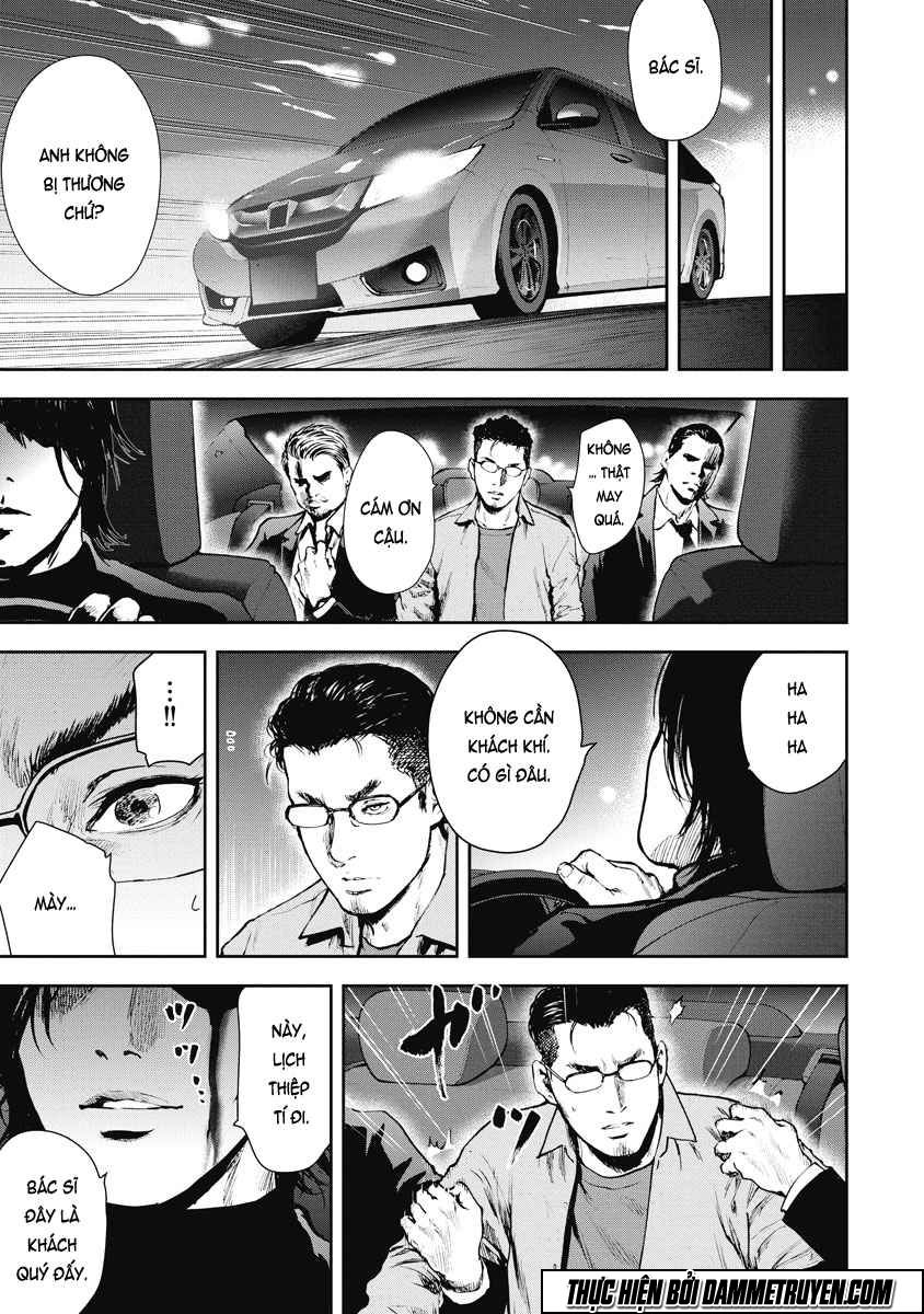 Gift ± chapter 13 17