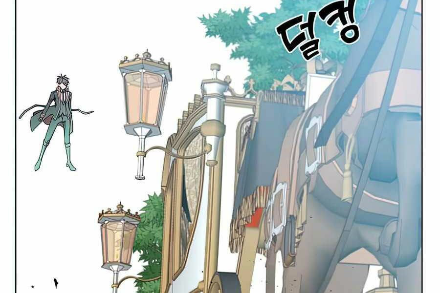Anh Hùng Mạnh Nhất Trở Lại chapter 71 110
