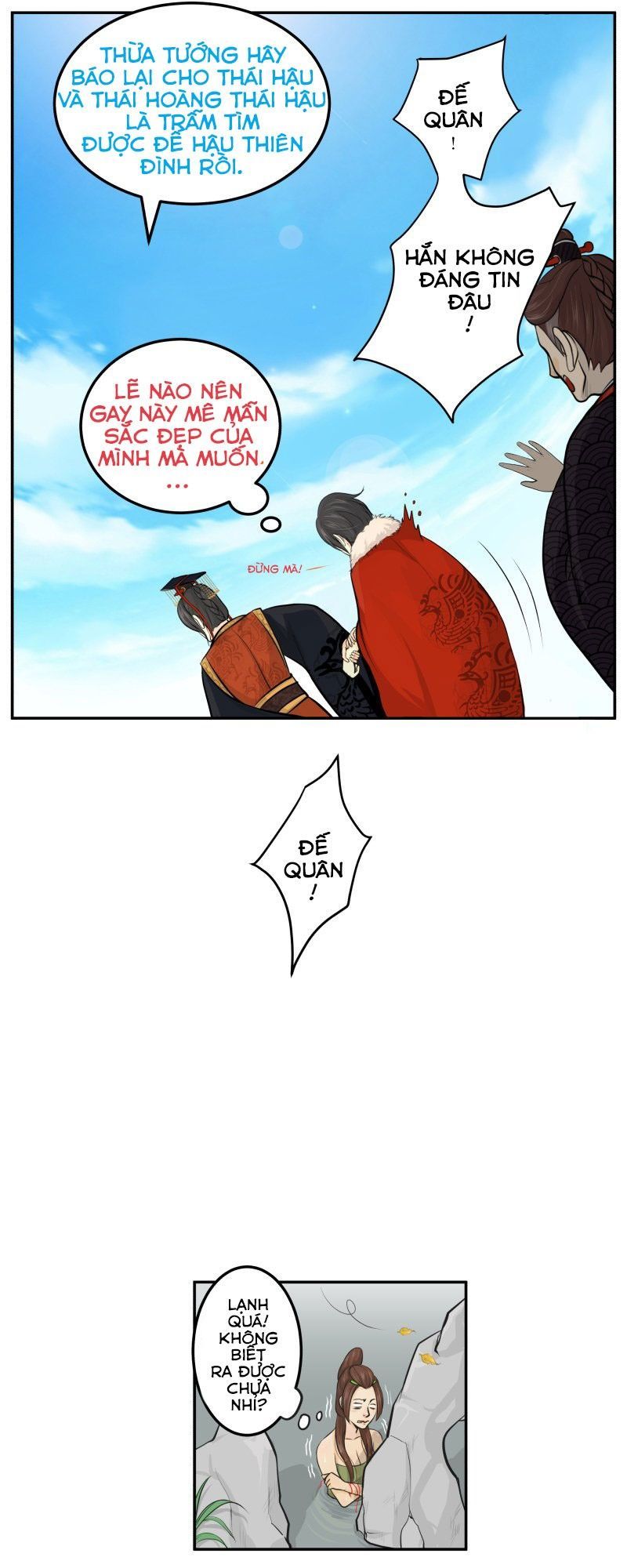 hoàng thượng đoạn tụ! đừng chạm vào ta chapter 6 6