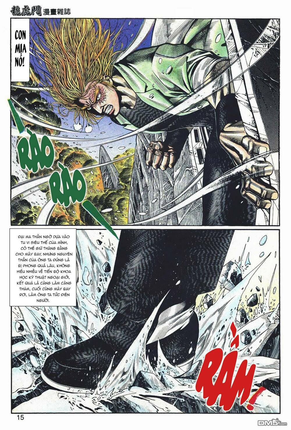 cựu tác long hổ môn chapter 1043 14