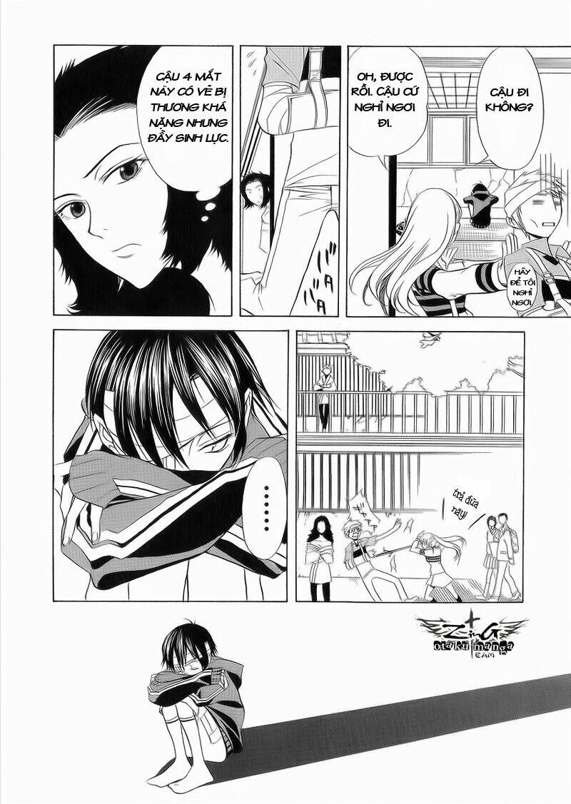 nabari no ou chapter 6 18