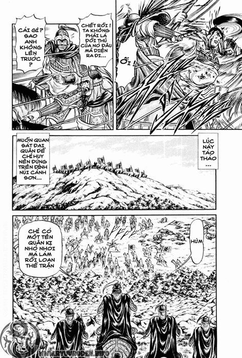 chú bé rồng - ryuuroden chapter 25 24